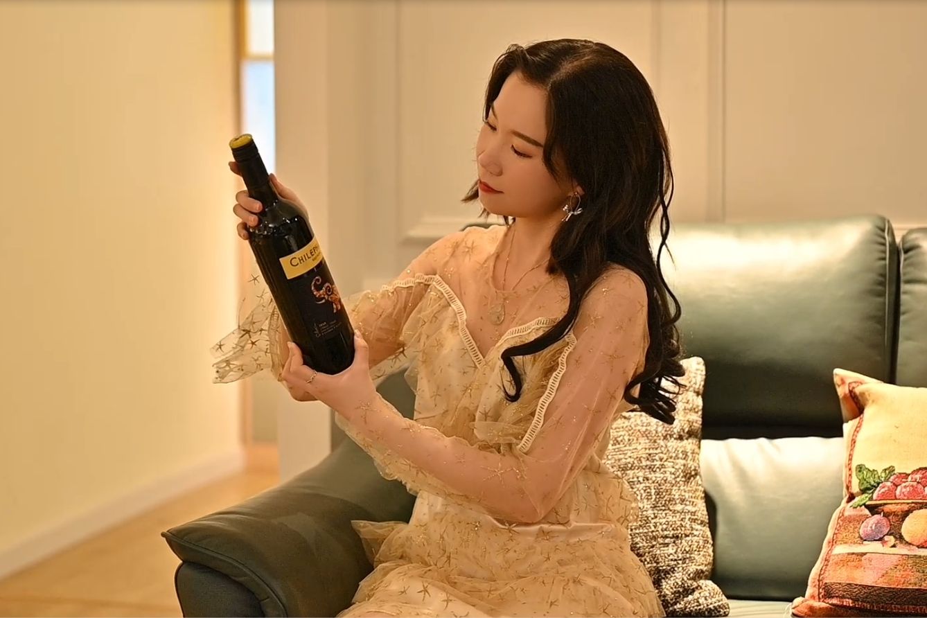 一杯好酒寄相思！520选TA准没错！ 哔哩哔哩