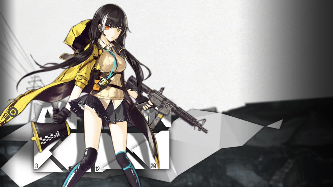 本文为我原创 本文禁止转载或摘编 少女前线 -- -- --           分享