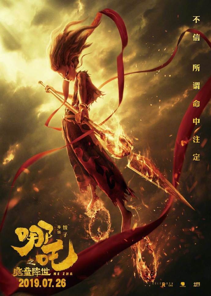 AG8AG8在线娱乐海报封面图