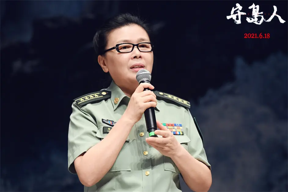 守岛人 走进北大百年讲堂影片主创与北大师生见面交流 哔哩哔哩