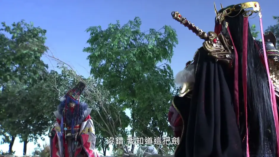 东离剑游纪2 第十三集观后杂谈 有剧透 慎入 哔哩哔哩