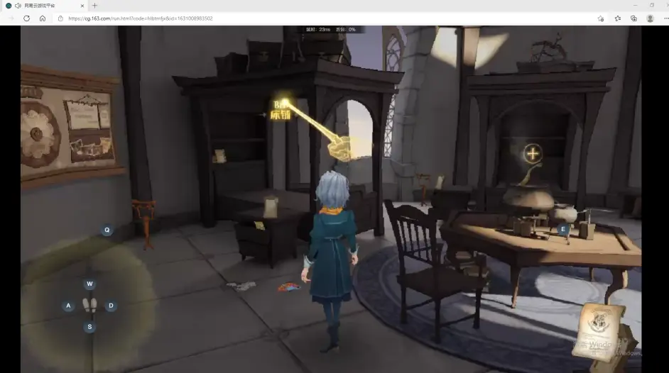 哈利波特魔法觉醒 该选哪个学院 如何入学霍格沃兹心仪学院 哔哩哔哩