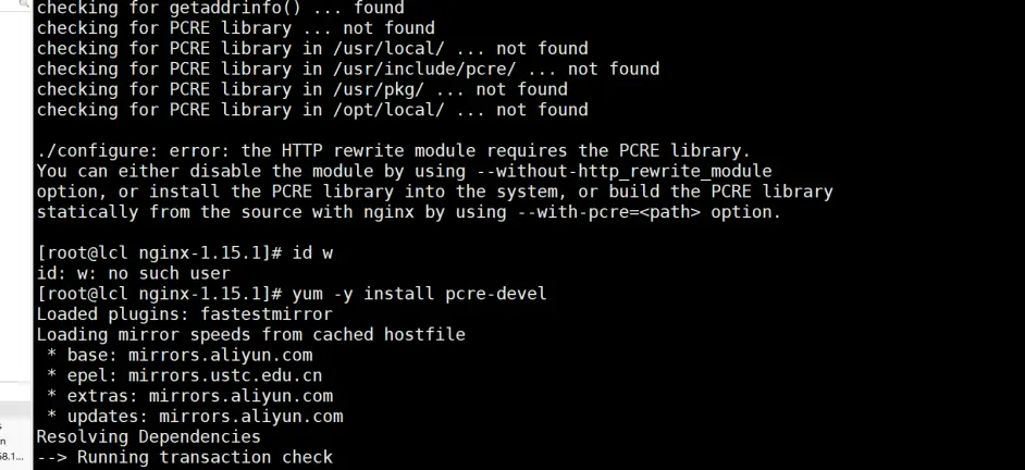 如何在Linux中使用cpio命令进行文件解压？  第1张