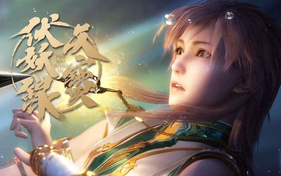 中考在即  爱你们,如同天宝op里写道的:  残阳染骊山 风探潇潇渭水寒