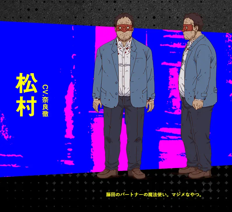 Anitama News Bilibili 专栏版 哔哩哔哩