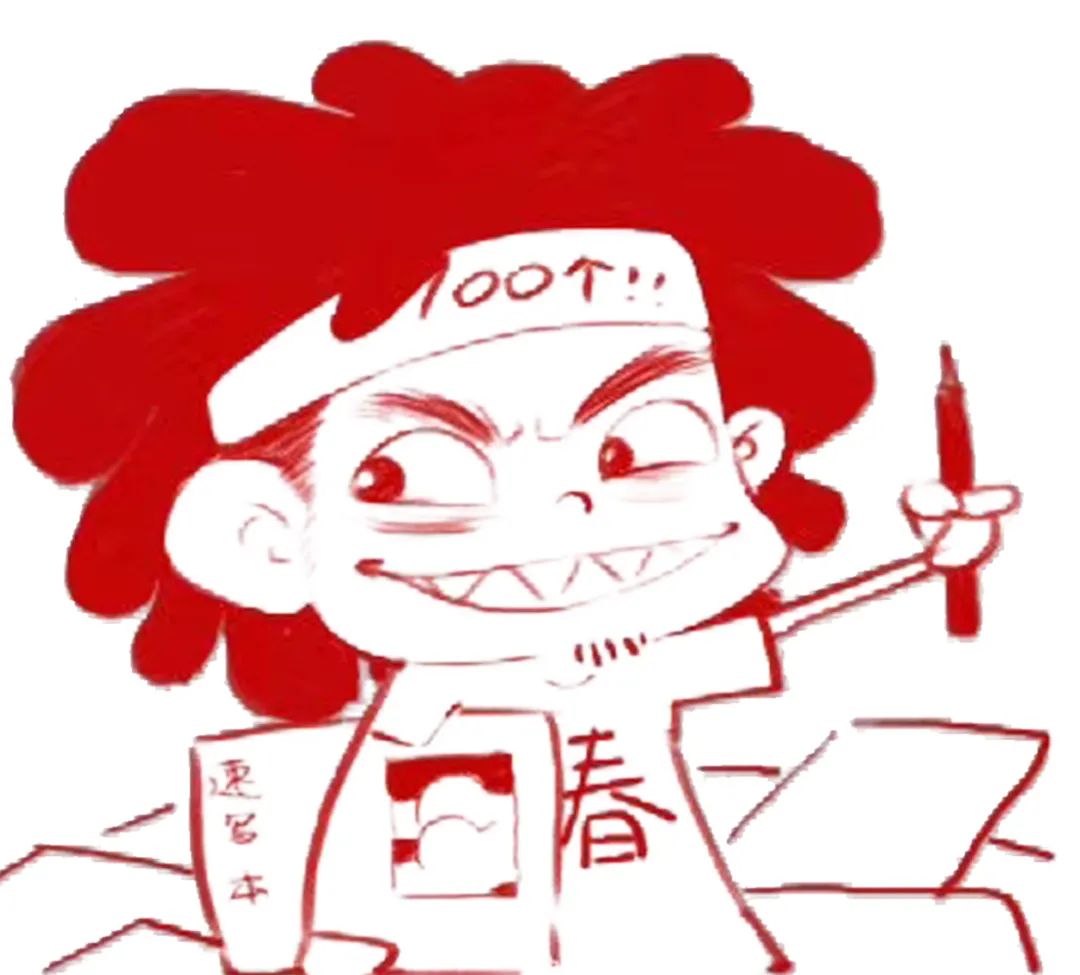 春哥在线改图!原来要这么画,才能体现人物的帅气美丽! - 哔哩哔哩