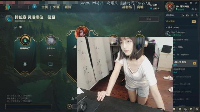 情感反诈模拟器（捞女游戏）免费中文互动剧情游戏识破恋爱骗局！游戏名字