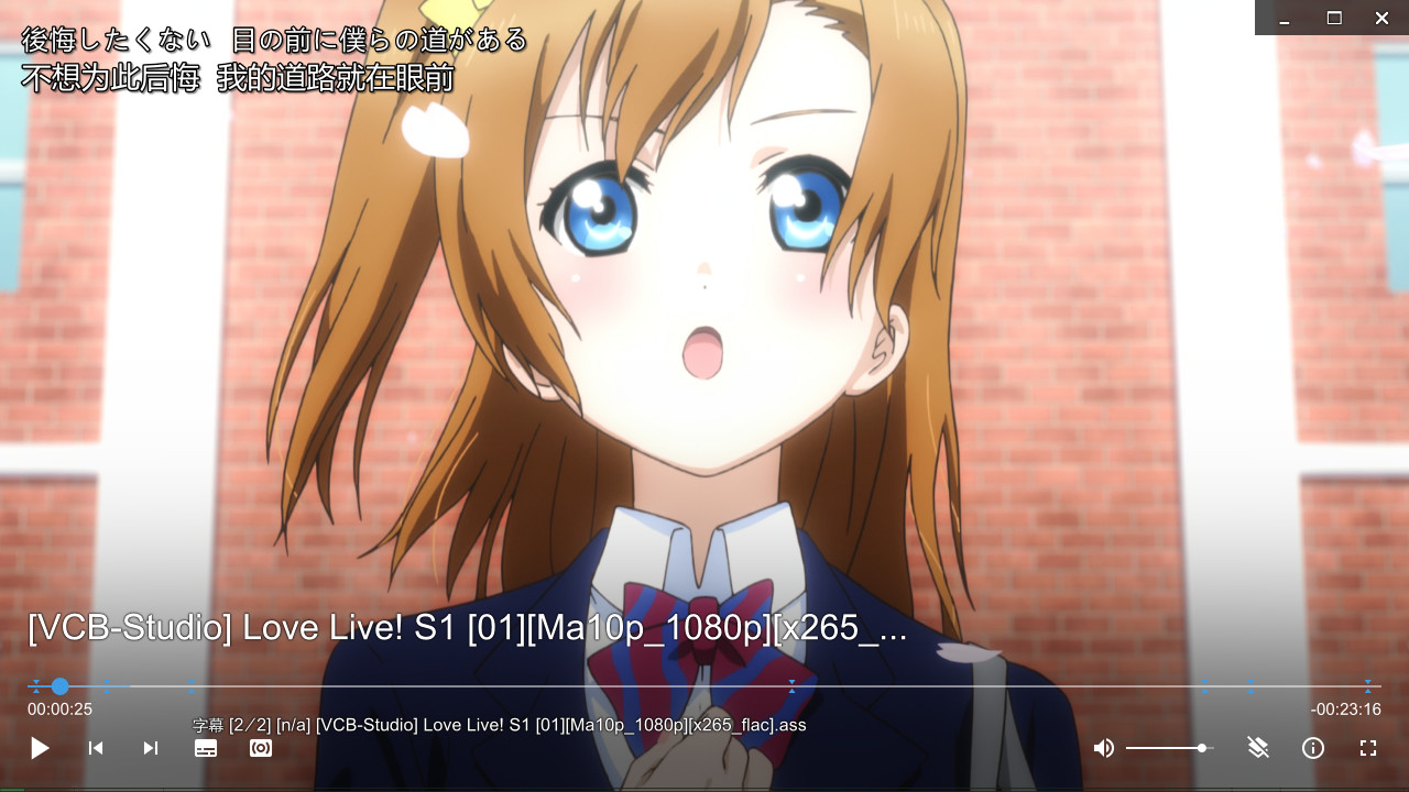 mpv player的osc屏上控制器 modern.lua fork 哔哩哔哩