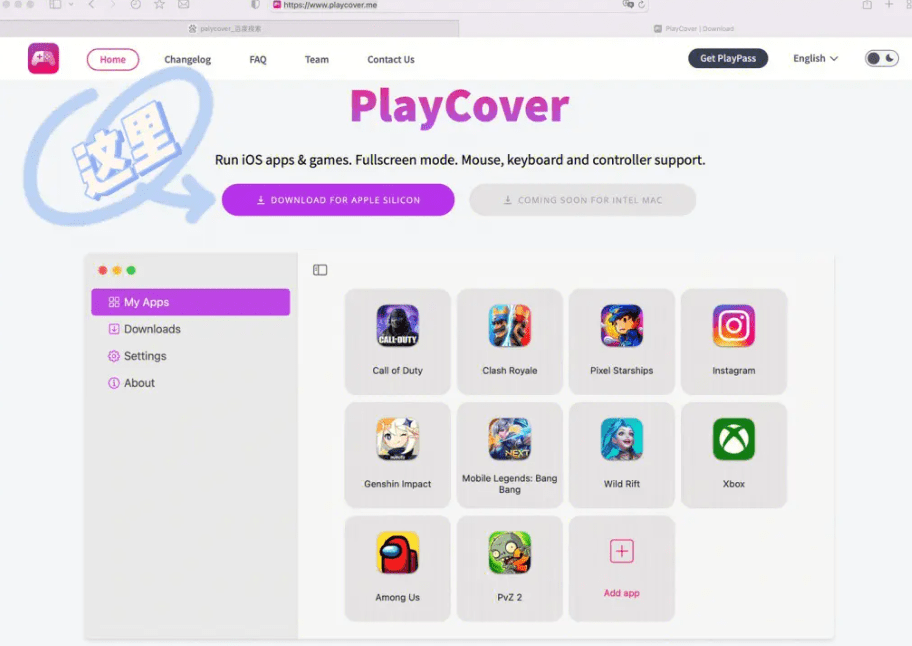 playcover mac download