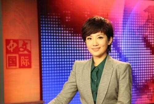 主持人大全_央视各个频道所有主持人名单 - 哔哩哔哩
