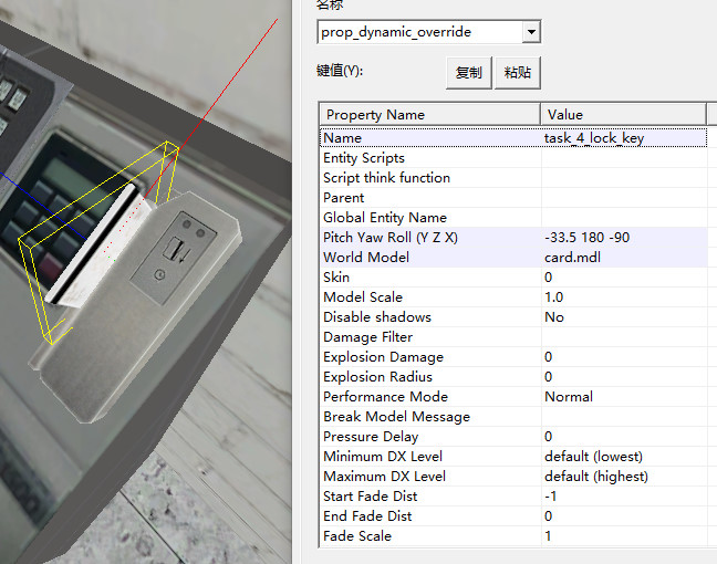 地狱已满地图机关制作教程 一 哔哩哔哩