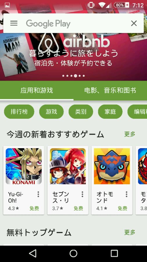 【图拉丁】超低成本搭建私有云环境 (下)