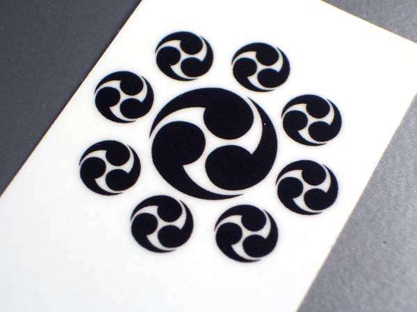 上杉九曜巴纹上杉谦信剧情介绍