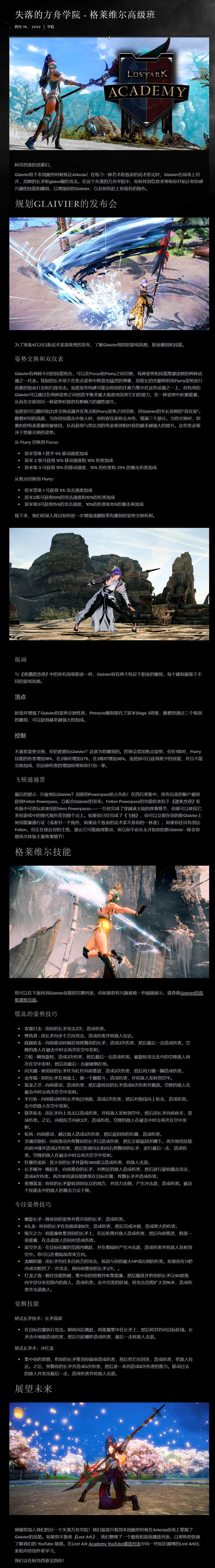 方舟南非服务器_方舟非官方服务器服主要一直在线吗 方舟南非服务器_方舟非官方服务器服重要
不停
在线吗「方舟非官方服务器服主要一直在线吗」 行业资讯
