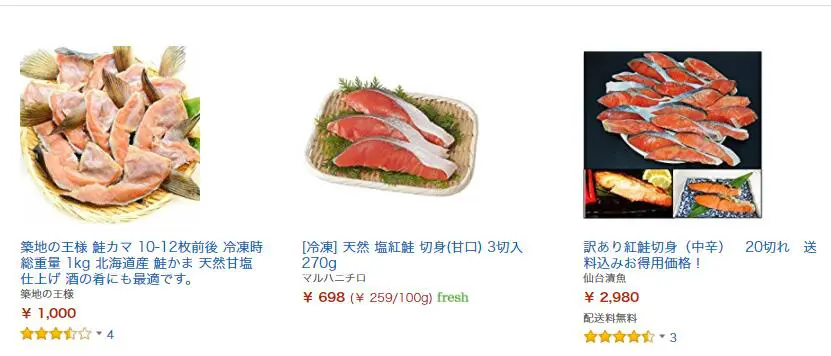 如何用三文鱼做菜 看看 月球厨师 的厨艺 狗吃了都说好 喂 哔哩哔哩