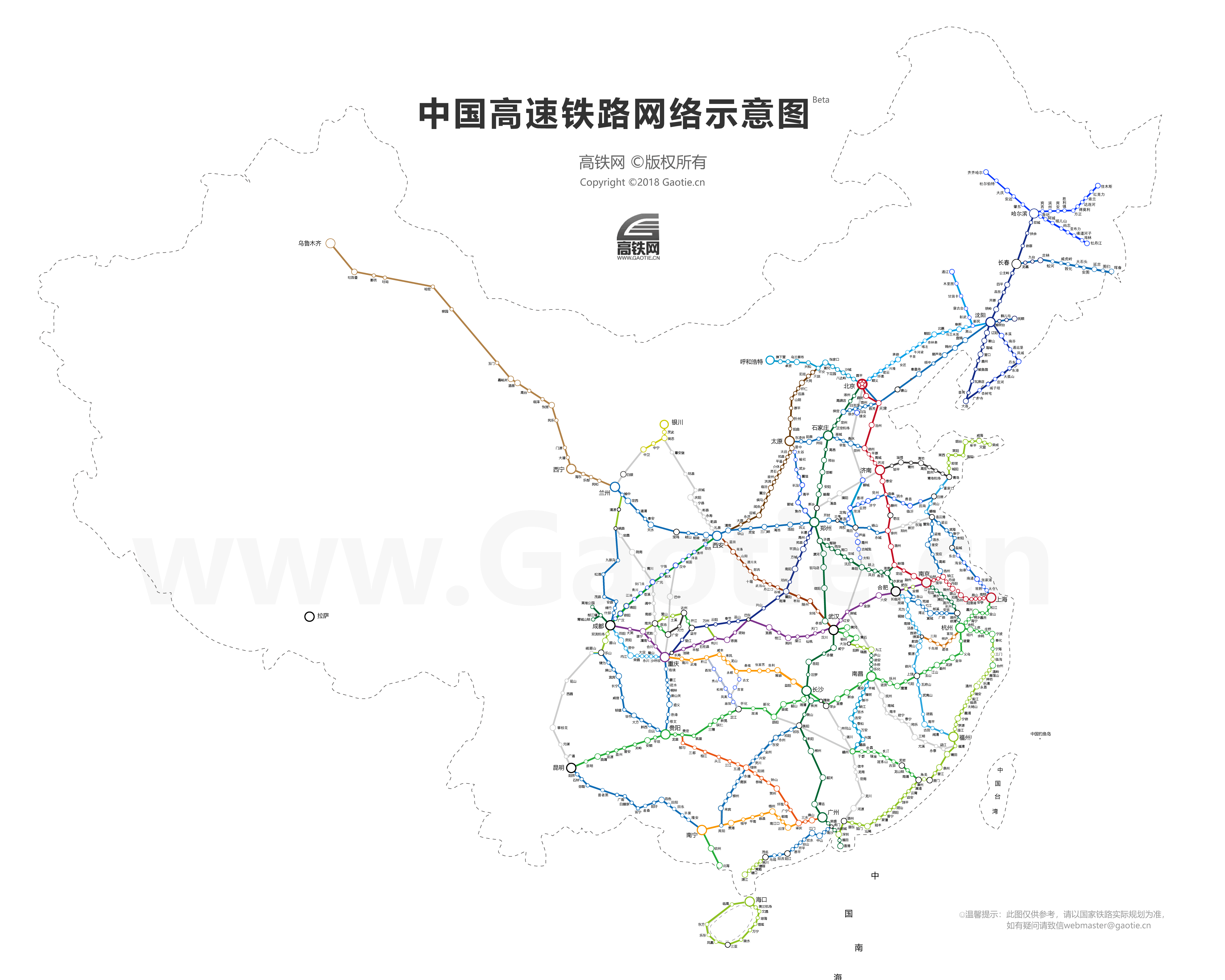 中国高铁线路图放大图片