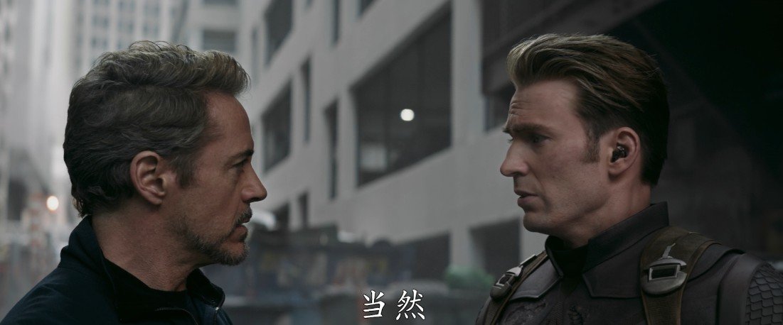 中国不是最先看到《复联4》的国家,我们邻国在