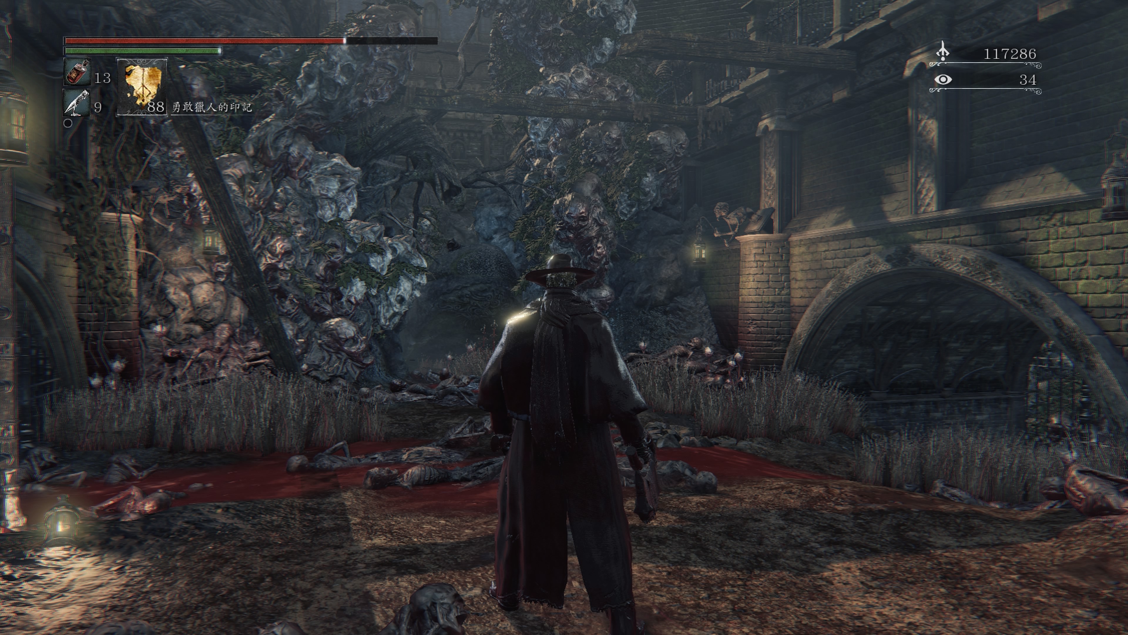 血源诅咒力量流养成手册第七期