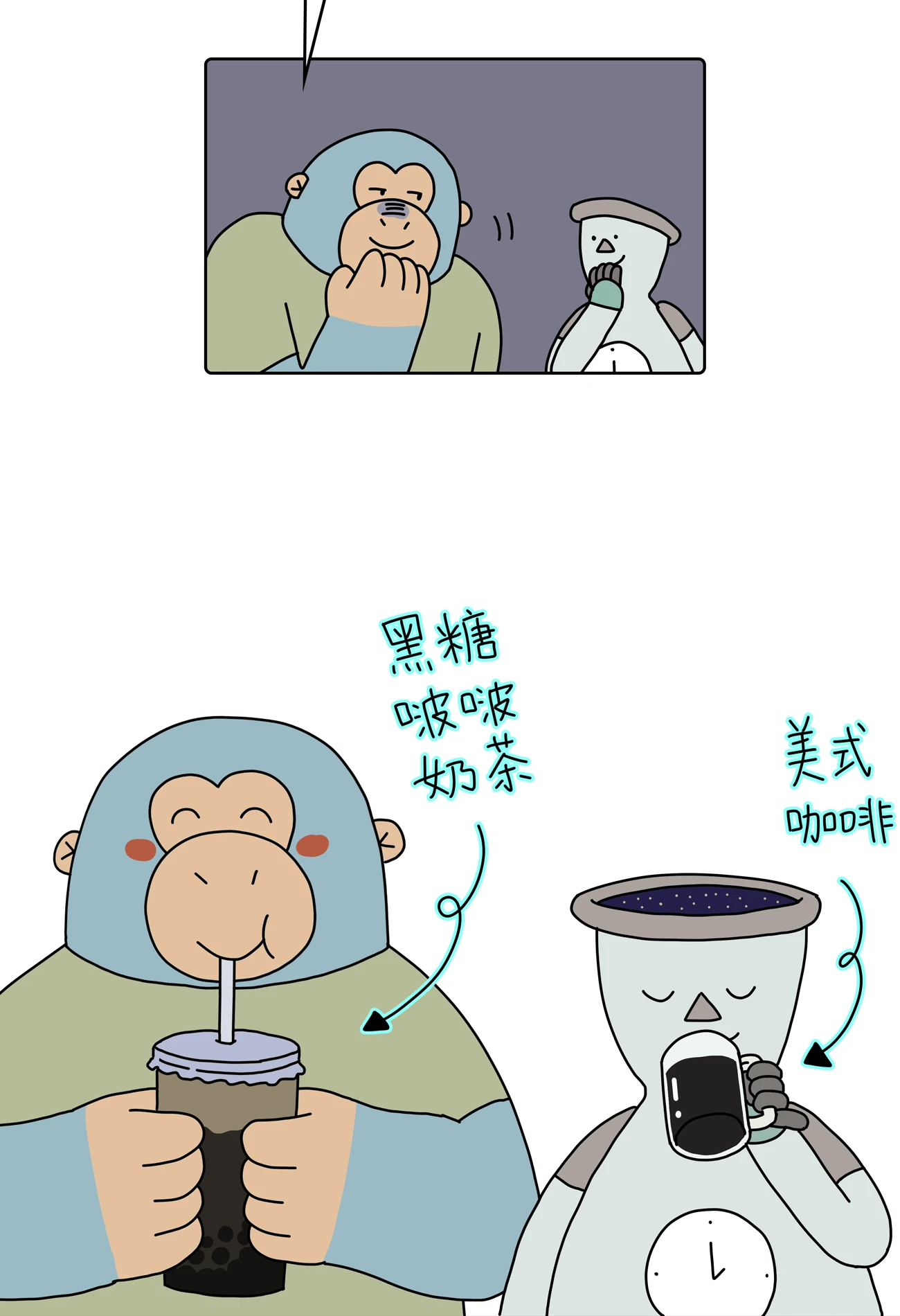 古代文人，肚子里居然真的有墨汁！