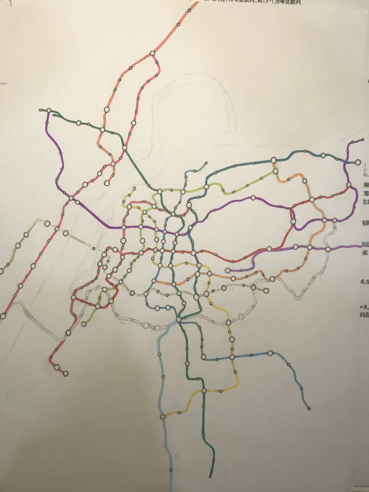 南京地铁手绘线路图