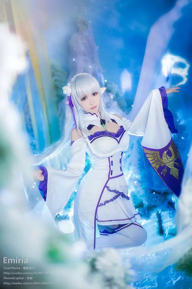 艾米莉亚cos正片