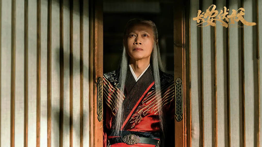 剧情是菜鸟用菜刀,《长安伏妖》特效也是如此