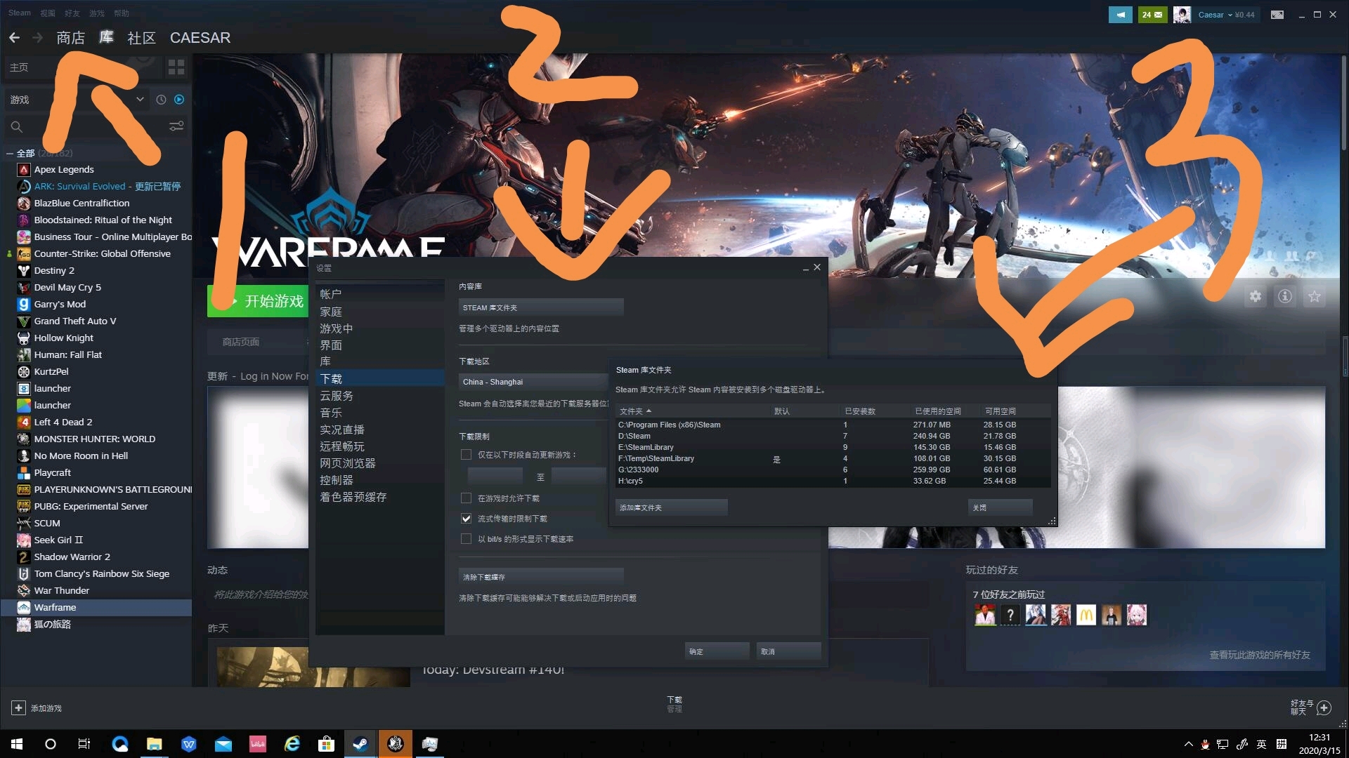 京东上线区块链小游戏“哈希哈希游戏平台推荐 2025年最火爆的哈希博彩网站 首存就送88U庄园”