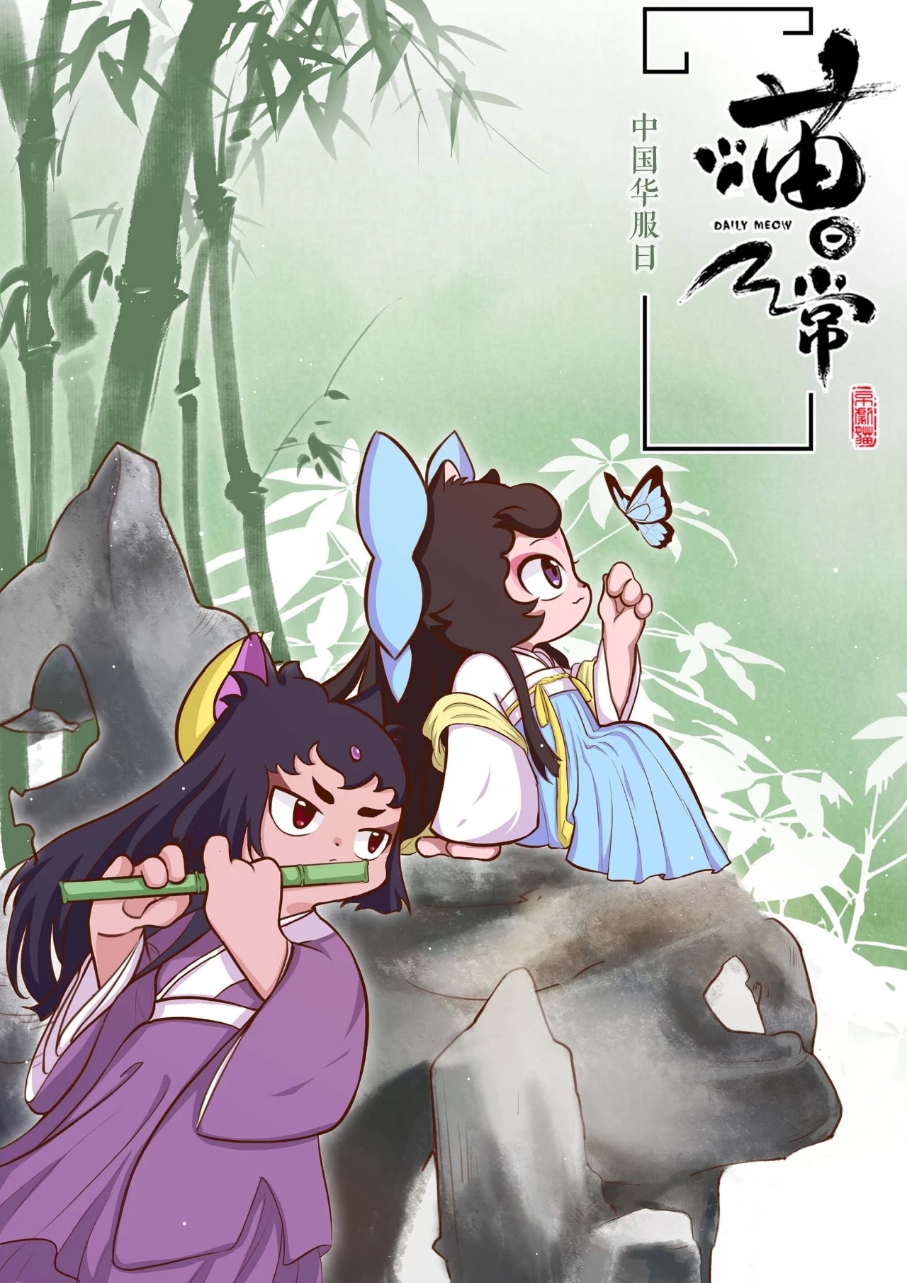 京剧猫三周年庆_2018京剧猫大事件盘点。