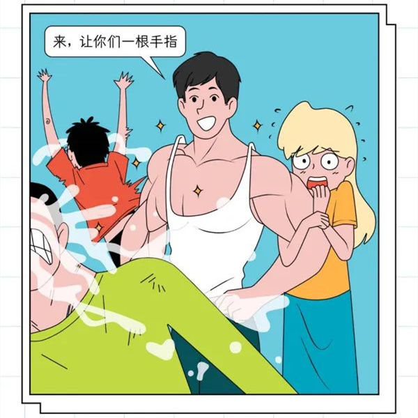 你的男朋友也是一秒就软么？