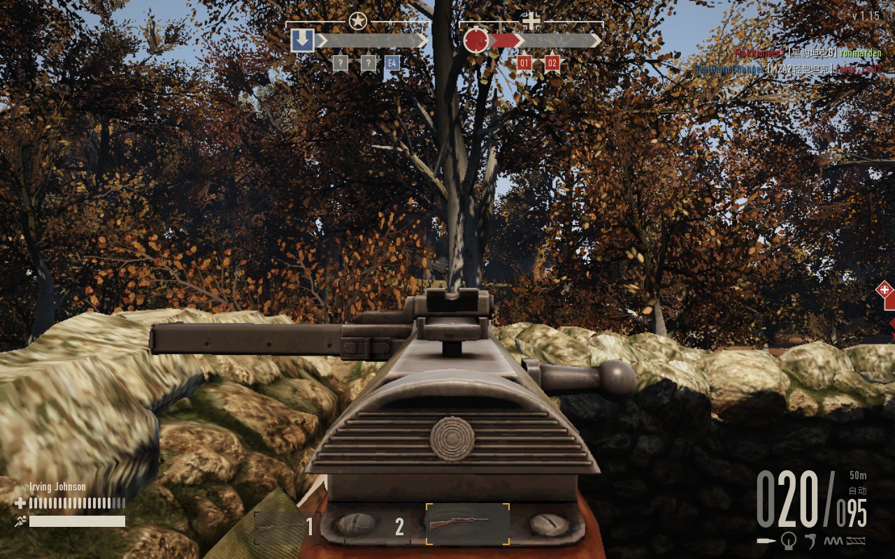 英雄与将军 新更新