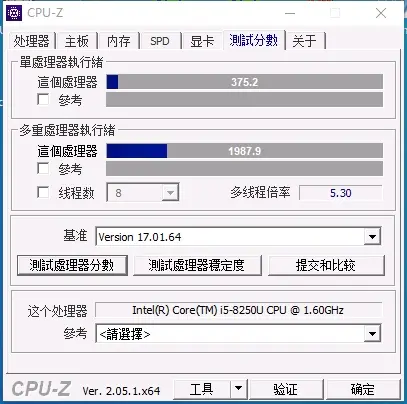 戴尔5370笔记本内存升级性能提升变化