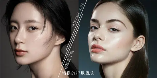 美白补水保湿乳液哪个牌子好用 真正好用的美白补水保湿乳液排行榜 哔哩哔哩 美白补水保湿乳液哪个牌子好用 真正好用的美白补水保湿乳液排行榜 哔哩哔哩