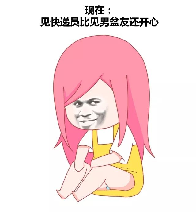 说说这些年你的生活方式发生了哪些变化8