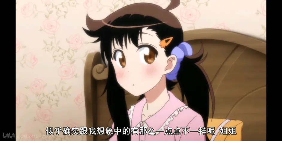 永遠 伪恋 第一 二季角色介绍第五十二期 哔哩哔哩