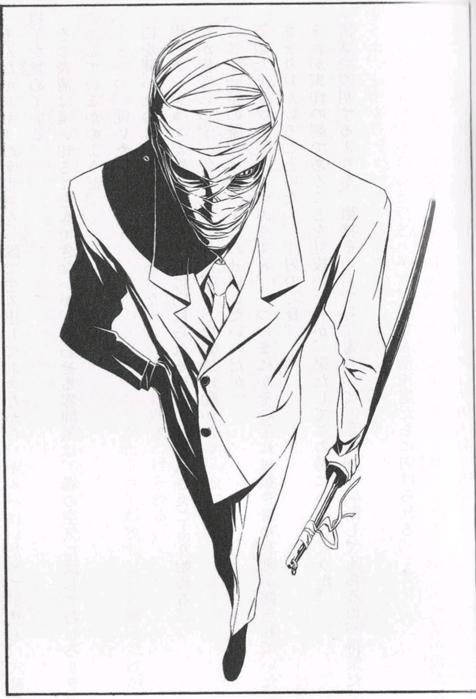 【鬼泣1官方小说(个人理解)】失去所珍视的一切,承认所抛弃的过去[第