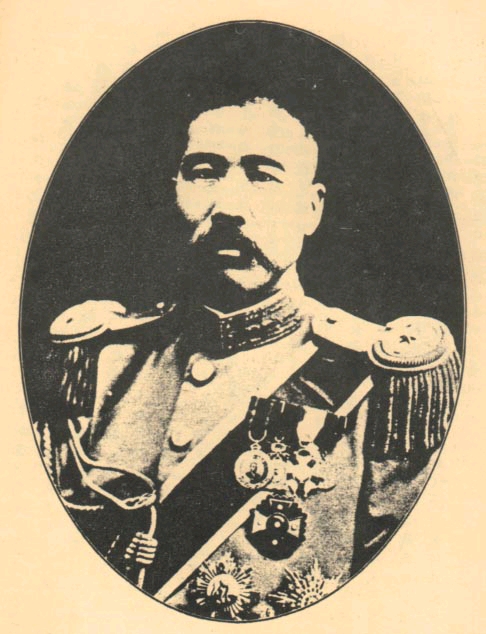 kr里的现实人物39