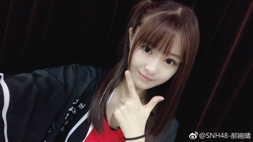 snh48-郝婉晴