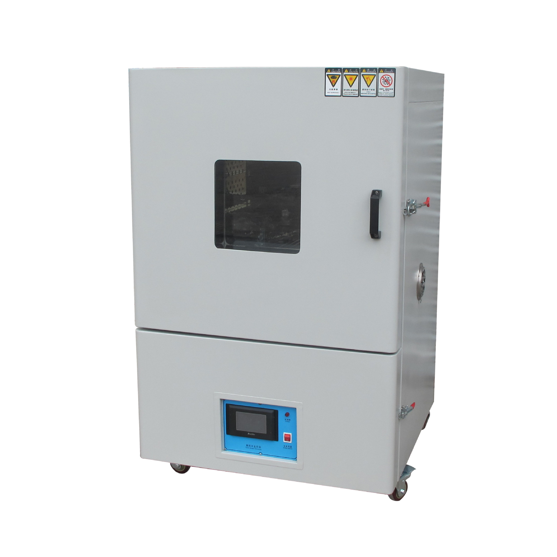 全自动真空干燥箱