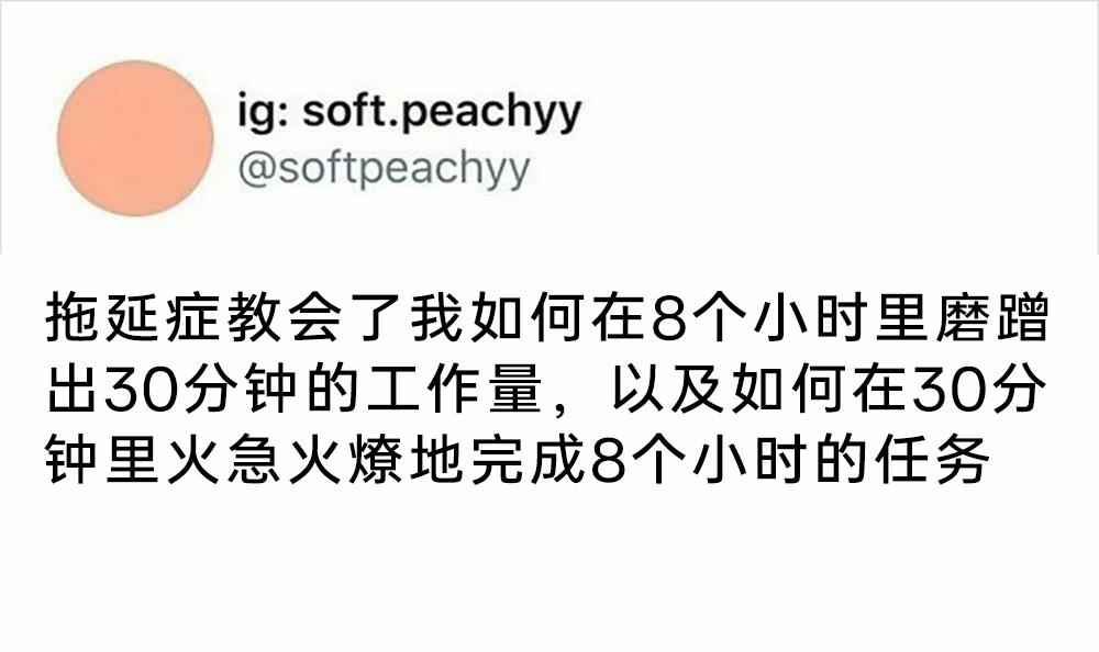 meme梗图:感谢互联网! - 哔哩哔哩