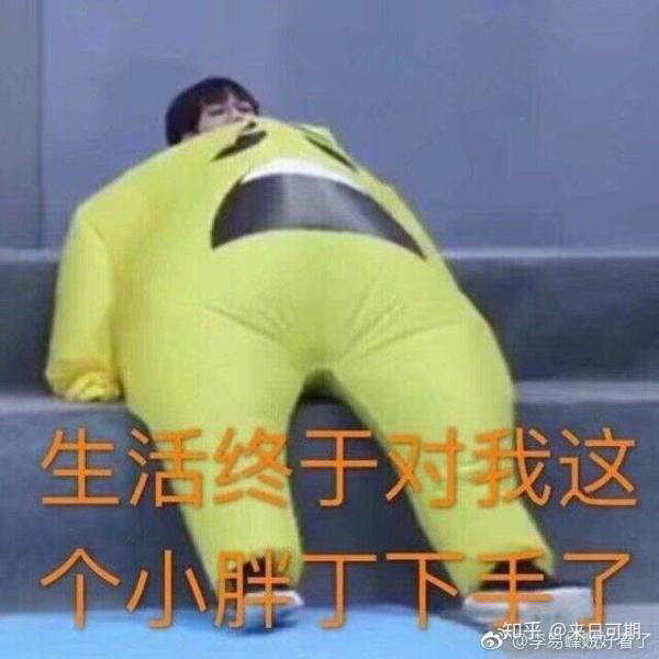 （林彦俊x你）情话