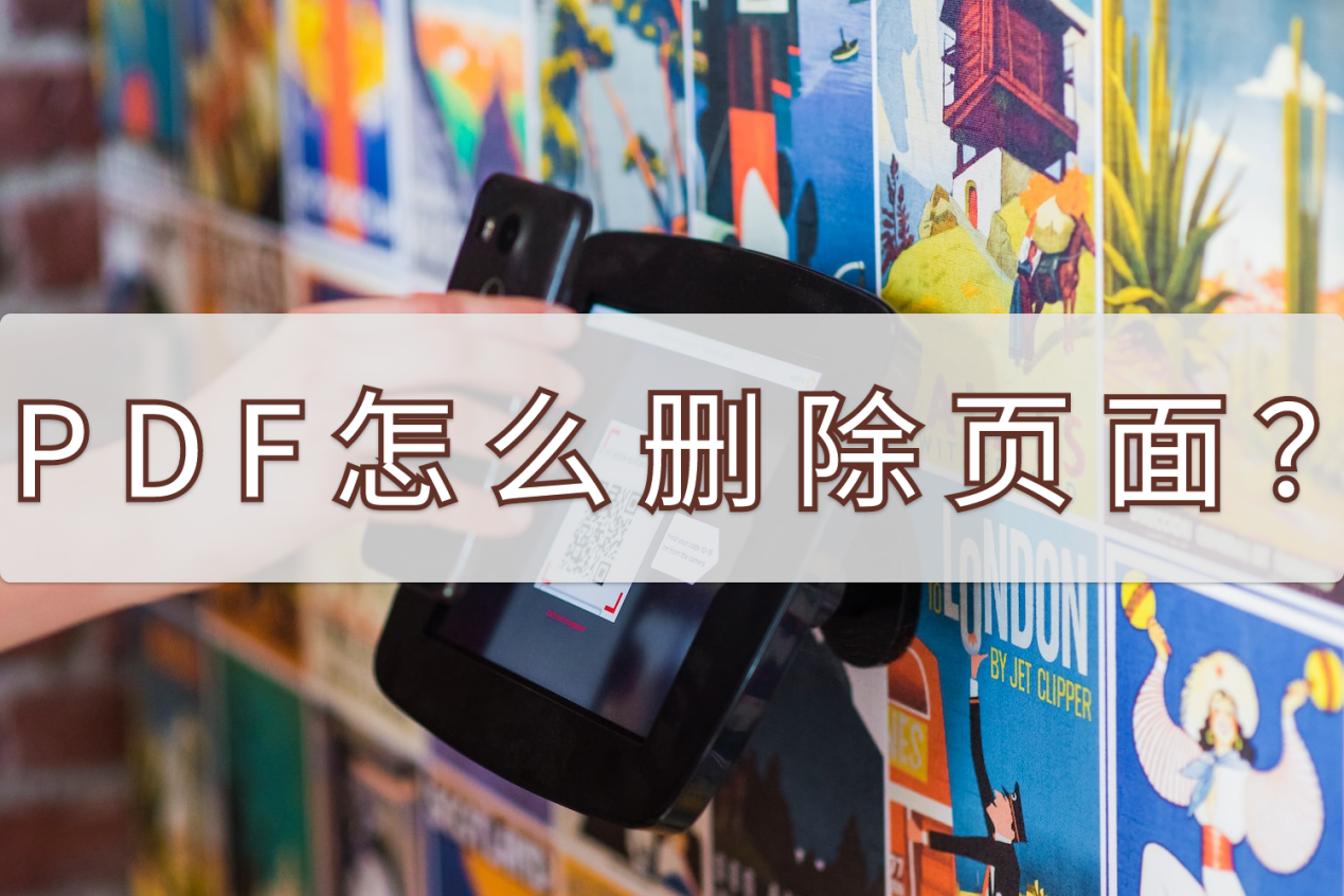 How To Delete Pdf Files From Phone Memory