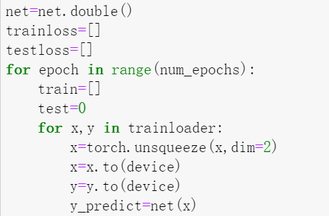LSTM解决RuntimeError: expected scalar type Float but found Double - 哔哩哔哩