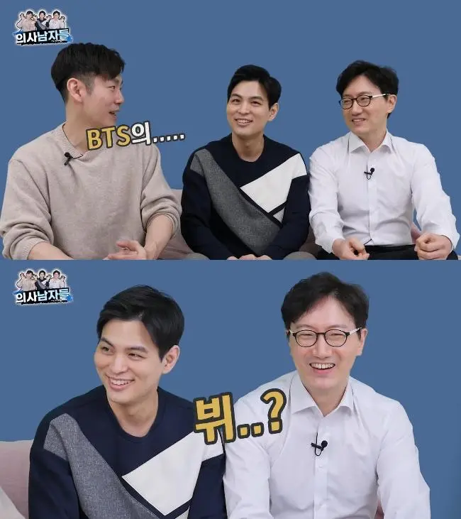 韩网热议 Bts金泰亨的脸目前是男性整形趋势 被韩国整形医师称赞拥有精致脸庞 哔哩哔哩