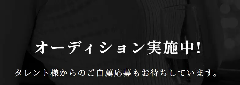 SOD Super StarSOD 的新厂牌制作费2亿円起步？ - 哔哩哔哩