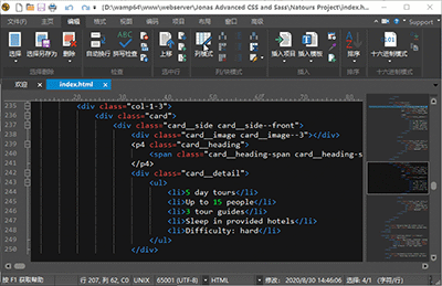 ultraedit column mode ultraedit column mode