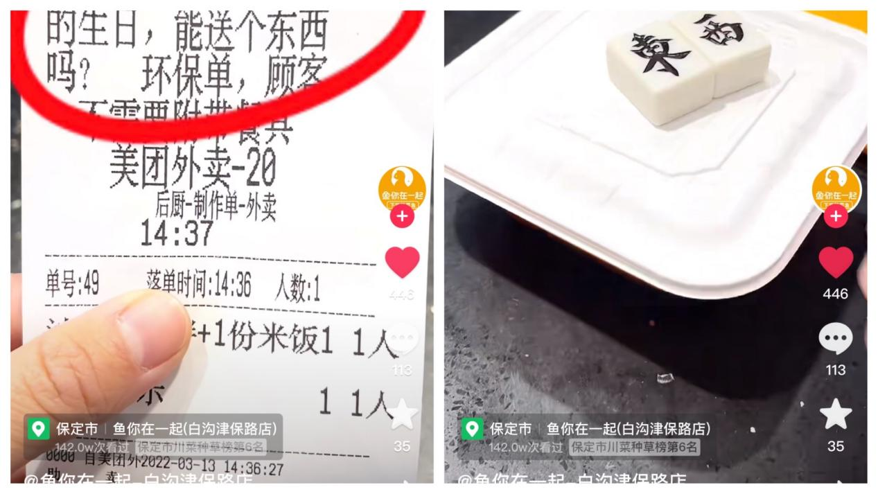 高碑店网站制作:构建数字化窗口的力量