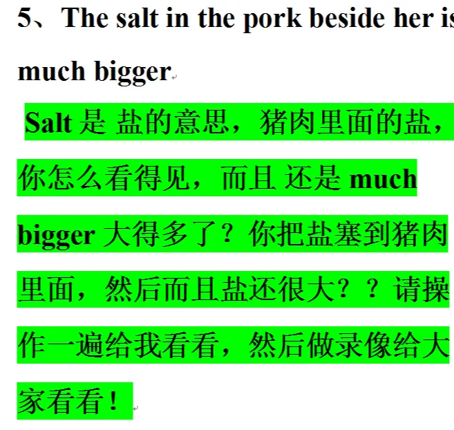 爱尚英语最有才学生的 搞笑英语作业 精选1 哔哩哔哩