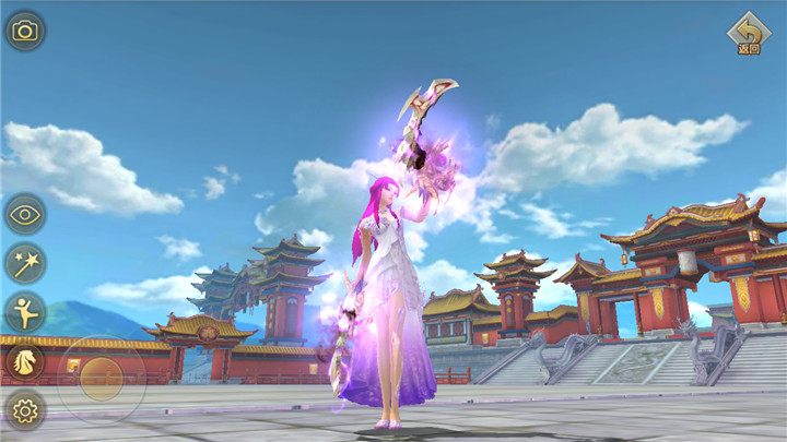 星宿毒药 一日丧命散真武指点大解读