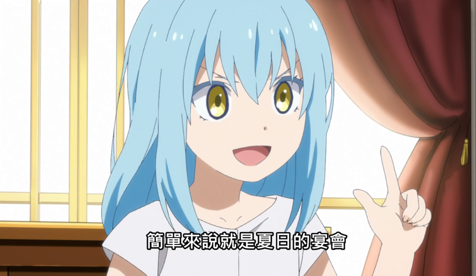 萌王举办夏日祭，穿上可爱浴袍，造型清纯宛如邻家少女 - 哔哩哔哩
