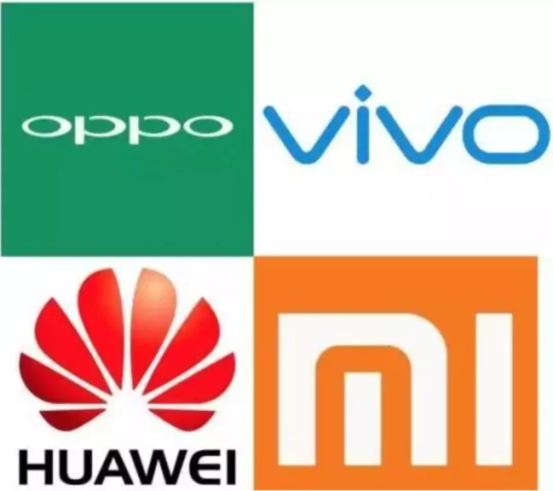 中国四大手机公司